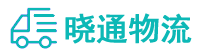 长沙到库车县物流公司
